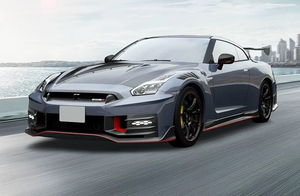 ชุดบอดี้แบบกว้างสำหรับ <span class=keywords><strong>Nissan</strong></span> <span class=keywords><strong>GTR</strong></span> <span class=keywords><strong>2024</strong></span>กันชนหน้าสไตล์ <span class=keywords><strong>Nismo</strong></span> กันชนหลังกระโปรงข้างสปอยเลอร์สำหรับ <span class=keywords><strong>R35</strong></span> - Product Image 2
