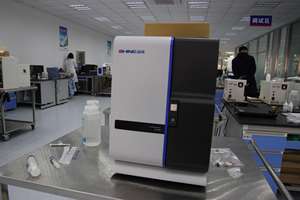 DW-CIC-D160 परीक्षण उपकरण आयन क्रोमैटोग्राफी स्पेक्ट्रोस्कोपी उपकरण क्रोमैटोग्राफिक विश्लेषण उपकरण प्रयोगशाला - Product Image 5