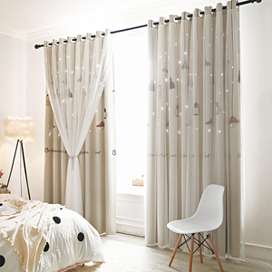 <span class=keywords><strong>Tende</strong></span> in Garza Semi-Oscuranti Personalizzate di Alta Qualità Cinese, <span class=keywords><strong>Tende</strong></span> <span class=keywords><strong>Trasparenti</strong></span> per Finestre Francesi in Giallo, Grigio e Rosso - Product Image 4