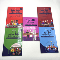 Services d'impression de livres personnalisés Cahier d'exercices scolaires Imprimé en couleur pour enfants Manuel d'apprentissage éducatif en arabe