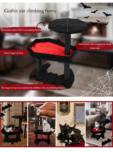 Árbol para Gatos de Halloween de Varios Tamaños, con Cubierta de Felpa Suave, Rascador de Sisal y Hamaca - Product Image 4