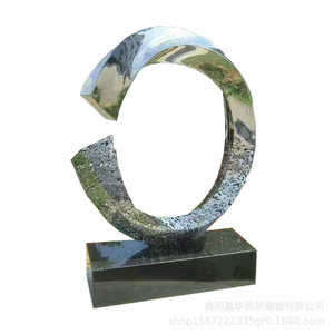 Stainless Steel Circular Water Feature Sculpture Mirror Finish Outdoor Garden Decoration - Product Image 4