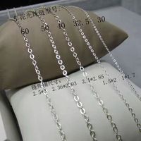 Vente flash Chaîne plate en argent sterling 925 en forme de O Chaîne en or et en argent vendue au mètre