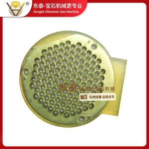 Moule inférieur de collage par ultrasons, moule de découpe ultrasonique, moule de collage ultrasonique en PU, moule inférieur de collage ultrasonique - Product Image 2