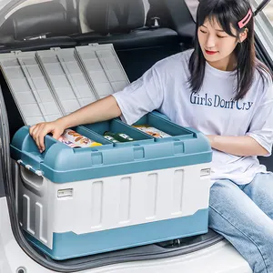 AU CAT KBSL6069 Plastic storage box foldable multifunctional camping storage box convenient outdoor kitchen toy car