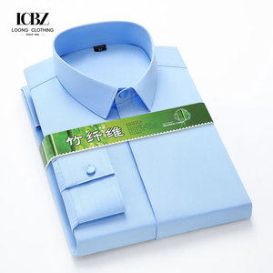 <span class=keywords><strong>Camicia</strong></span> Formale Professionale da Uomo a Maniche Lunghe con Bottoni Nascosti, Elastica, Antipiega, Senza Stiratura, in Fibra di Bambù - Product Image 4