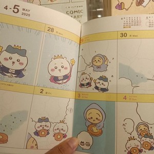 Chiikawa jiyka Wow 2025 lịch trình cuốn sách B6 lịch trình lập kế hoạch <span class=keywords><strong>notepad</strong></span> màu phim hoạt hình - Product Image 2