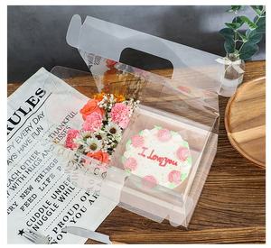 2023ดอกไม้งานแต่งงานตกแต่งของขวัญกล่องกระดาษพีวีซีเค้กพกกล่อง - Product Image 4