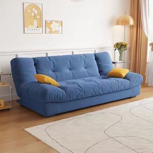 Giường sofa hình đám mây có thể được gấp lại và sử dụng cho cả hai mục đích. Nó phù hợp cho phòng khách nhỏ với kem và cát - Product Image 2