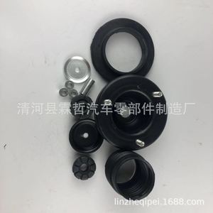 Support supérieur d'amortisseur avant Mitsubishi L200 MR992326 pour transmission automatique - Product Image 3