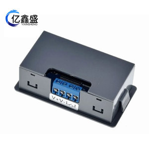 Módulo de Relé de Retardo XY-WJ01 5A 24V DC SPDT, Interruptor Temporizador de Montaje en Panel - Product Image 5