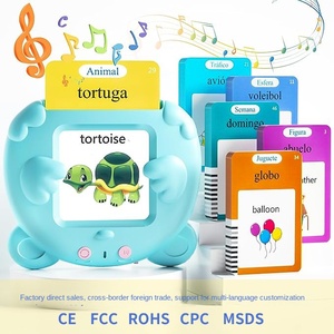 Máquina de Tarjetas Didácticas Bilingües YSJ <span class=keywords><strong>para</strong></span> Niños, Aprendizaje de Inglés, Lector de Sonido con Tarjetas Ilustradas, Juguete Educativo Temprano Personalizado - Product Image 2