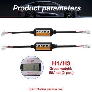 ตัวต้านทานไฟหน้า LED XOVY รุ่น H1 H3 ป้องกันข้อผิดพลาด Canbus ตัวตัดสัญญาณเตือน ป้องกันไฟกระพริบ - Product Image 3