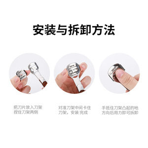 Outils de pédicure, exfoliant pour les pieds, couteau à pédicure, coupe-talon, lime à pieds - Product Image 4