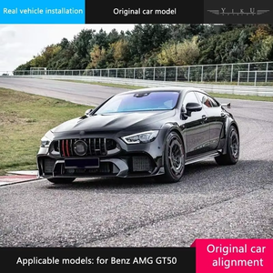 <span class=keywords><strong>RT900</strong></span> B ชุดบอดี้900สำหรับ Mercedes-Benz AMG GT53 GT50 GT63กันชนหน้าหลังขอบกระโปรงล้ออะไหล่รถยนต์สไตล์ B - Product Image 1