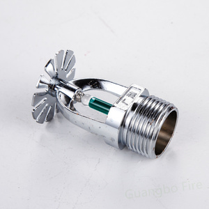 Tête de sprinkler d'incendie verticale en alliage d'aluminium DN20 93 degrés, sprinklers suspendus personnalisables, installation facile pour la lutte contre l'incendie - Product Image 6