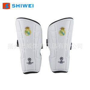 Protège-tibias Shiwei 788 Taille Unique pour Football et Soccer – Équipement de Protection Rouge, Bleu, Noir, Blanc - Product Image 4