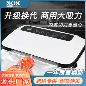 Machine de mise sous vide pour la conservation des aliments à domicile, avec fonctionnement facile, prise 110V-250V, emballage inclus - Product Image 4