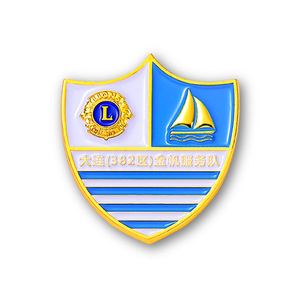 Distintivo Metallico Personalizzato per Team di Servizio, Spilla per Uso Quotidiano e Servizio Volontario, Raffigura lo Spirito di Squadra e la <span class=keywords><strong>Dedica</strong></span> al Servizio Pubblico - Product Image 1