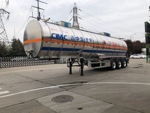 Semirremolque de líquido inflamable CIMC LINYU, 3 ejes, 48m3, transporte de aleación de aluminio, camión cisterna de combustible, vehículo líquido de aceite - Product Image 3