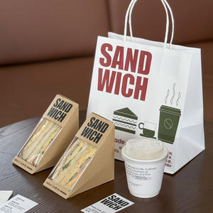 Caja para sándwiches apta para microondas, caja para sándwiches para máquinas expendedoras, caja para sándwiches para venta al por menor, caja para sándwiches para supermercados, caja para sándwiches para cafeterías - Product Image 5