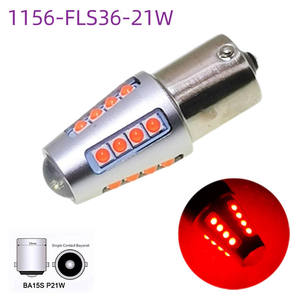 หลอดไฟเบรค LED รุ่น 1157 BAY15D P21/5W ขนาดสั้น 360 องศา 12V 24V หลอดไฟถอยหลัง LED รุ่น 1156 BA15S P21W สีแดง น้ำเงิน เหลือง เขียว สำหรับรถยนต์ - Product Image 4