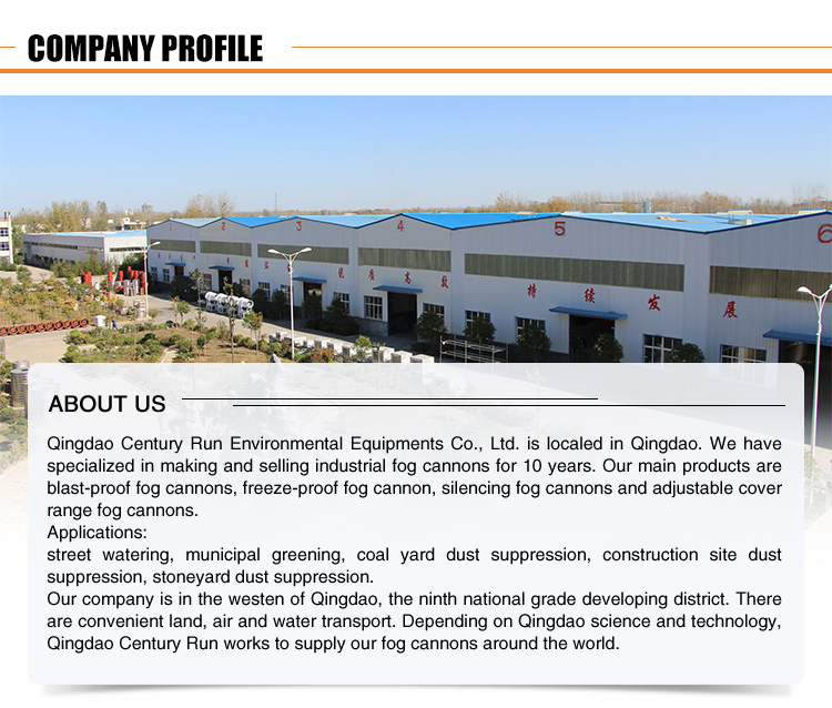 mining excavation demolition dust suppression cooling fog cannon