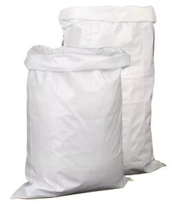 Sac à céréales, farine, riz de grande capacité, sac en PP tissé épais imprimé, sac à pommes de terre de 40 kg, poche en nylon imperméable - Product Image 2