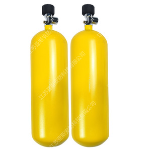 Cilindro de Gas de Fibra de Carbono Yasyan de 5L, Válvula de Alta Presión de 30MPa con Revestimiento Amarillo para Tanque de Buceo - Product Image 4
