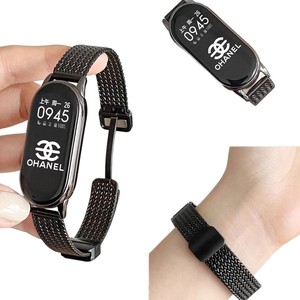<span class=keywords><strong>Bracelet</strong></span> de <span class=keywords><strong>montre</strong></span> de luxe <span class=keywords><strong>pour</strong></span> femmes <span class=keywords><strong>pour</strong></span> <span class=keywords><strong>Xiaomi</strong></span> <span class=keywords><strong>Mi</strong></span> <span class=keywords><strong>Band</strong></span> 8/9/10 <span class=keywords><strong>Bracelet</strong></span> de <span class=keywords><strong>montre</strong></span> magnétique en métal oreille de blé représentatif - Product Image 3
