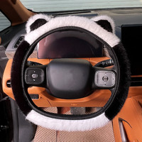 Housse de volant en peluche d'hiver, motif oreilles de chat mignonnes, accessoire de voiture anti-froid, chaud et tendance, unisexe, transfrontalier