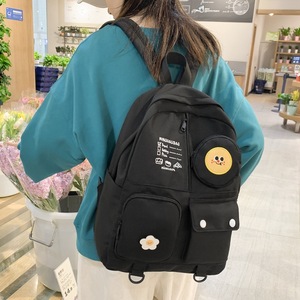 Minghao Bag Student <b>Backpack</b> 15 Inches Cute Food Design For <b>School</b> Girls - Product Image 3