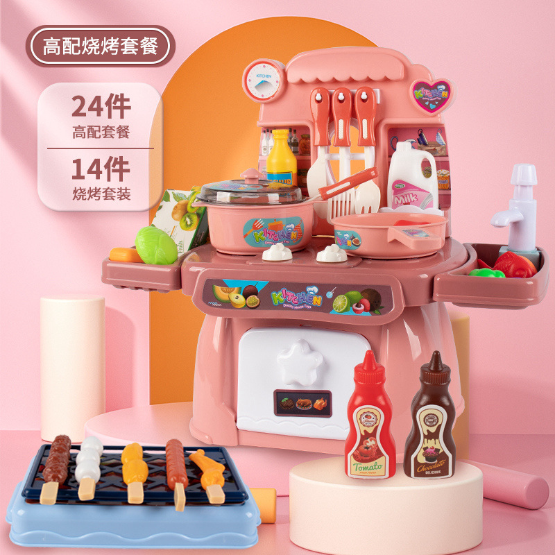 Tavolo da pranzo rosa 24 set barbecue 14 pezzi