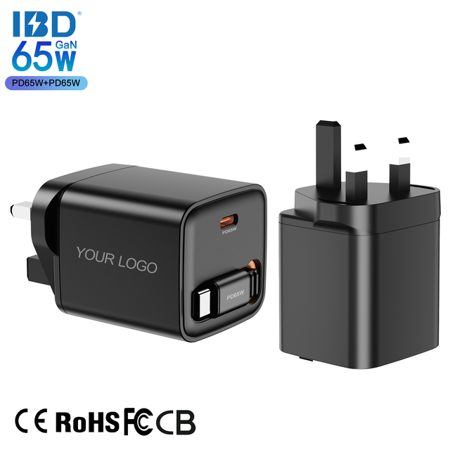 IBD GAN PD 65W 45W Retractable Chargers UK AU EU in Pulg Phone Laptop Multi Type c Usb Fast Charging Multifunction Wall Charger