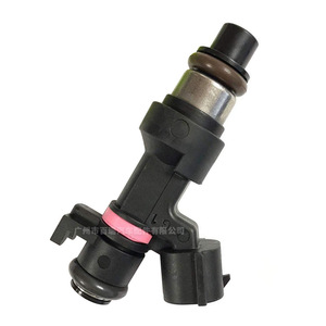 Injecteur de carburant H106845 pour Nissan Teana 2.5L Sylphy X Trail, pièce de rechange en plastique - Product Image 5