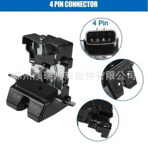 Bloqueo de Maletero Kia 81230-3W000 para Sportage, Pieza de Repuesto de Material Compuesto - Product Image 2