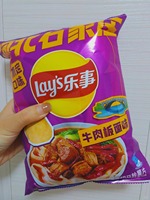 Aperitivos de Venta caliente pone patatas fritas exóticas 70G pone patatas fritas vegetales Sabores Regionales limitados