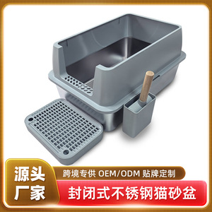 Caja de arena para gatos de acero inoxidable, extra grande, rectangular, duradera, fácil de limpiar, con control de olores para gatos - Product Image 5