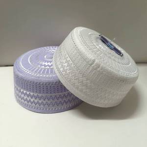 Gorro turco bordado con logotipo personalizado, gorro de oración musulmán Kufi personalizado, regalo de Ramadán y Eid, se vende en la categoría de gorros étnicos. - Product Image 1