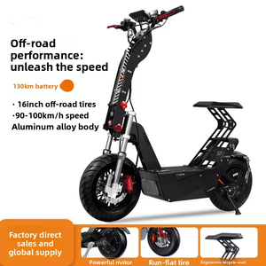 Scooter pliable portable DDC-021 pour trajets urbains, haute puissance, batterie au lithium 150 km, charge utile 200 kg, pneus robustes, conception pliable, facile à ranger - Product Image 1