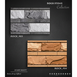 Qualité supérieure Meilleure qualité Gris Ivoire 30x45cm Briques de pierre 12x18 Carreaux numériques d'élévation 300x450mm Carreaux muraux émaillés en céramique - Product Image 3