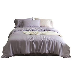 Luxury Lyocell Duvet Cover Set 60 Count Solid Color Breathable <b>Bedding</b> for 2.0m Bed White - Product Image 3