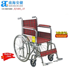 Silla de ruedas para niños con tapicería colorida diseñada para la estabilidad de suplementos de atención médica de - Product Image 5