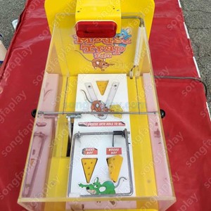 <span class=keywords><strong>Jeu</strong></span> de table de compétences style piège à <span class=keywords><strong>souris</strong></span> pour événements, fêtes et parcs d'attractions - Product Image 4