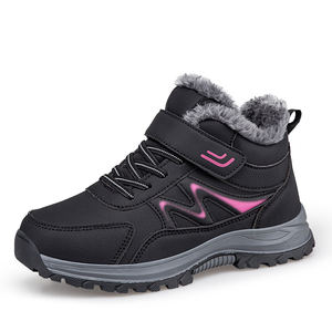 <span class=keywords><strong>Botas</strong></span> de Nieve para Hombre y <span class=keywords><strong>Mujer</strong></span>, <span class=keywords><strong>Botas</strong></span> de Trabajo, <span class=keywords><strong>Botas</strong></span> de Seguridad, Forradas de Felpa Gruesa, Acolchadas de Algodón, Cálidas, para Senderismo, Excursionismo, de Cuero PU - Product Image 2