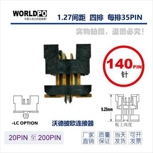 คอนเนคเตอร์แบบบอร์ดต่อบอร์ด TOLC-135-22-L-Q-LC คุณภาพสูง ใหม่เอี่ยม ระยะพิทช์ 1.27 มม. 23+ D/C มีสินค้าในสต็อก - Product Image 5