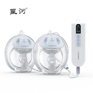 Xinghe Elettrico Senza Fili Doppio Tiralatte <span class=keywords><strong>in</strong></span> <span class=keywords><strong>Silicone</strong></span> con Batteria Ricaricabile, Illuminazione LED e <span class=keywords><strong>Reggiseno</strong></span> Indossabile - Product Image 1