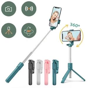 Trépied à selfie pliable R1 avec déclencheur à distance sans fil et rotation à 360 degrés, trépied monopode, bâton à selfie, trépied - Product Image 2