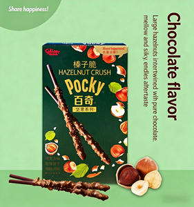 Bâtonnets de <span class=keywords><strong>biscuits</strong></span> Pocky aux noisettes, aux noyaux et aux céréales, avec blé entier et <span class=keywords><strong>quinoa</strong></span>, collations <span class=keywords><strong>chocolat</strong></span>ées croustillantes et faibles en gras, boîte de 55g - Product Image 6