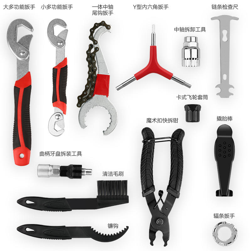 ชุด 12 ชิ้น